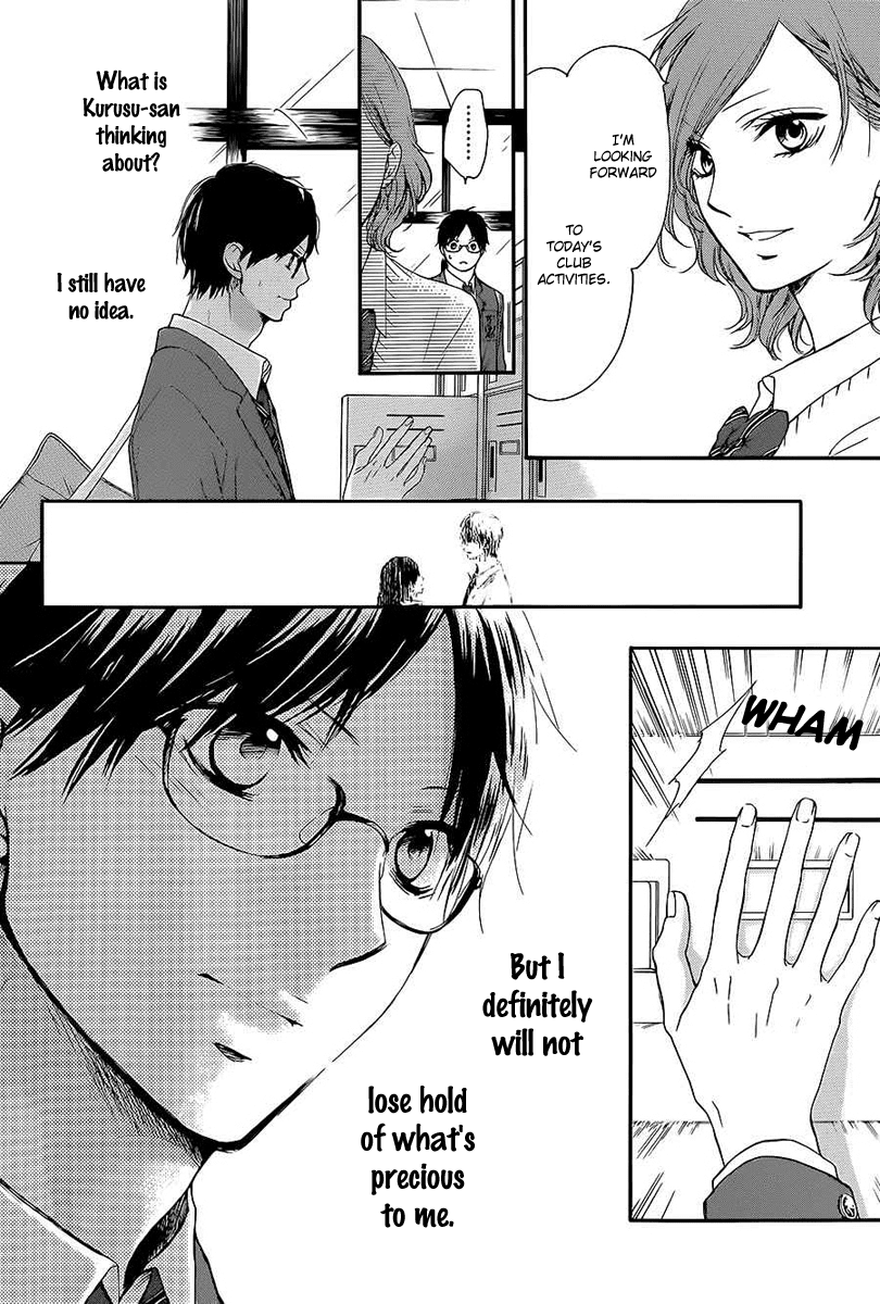 Kono Oto Tomare!, Chapter 11 image 45